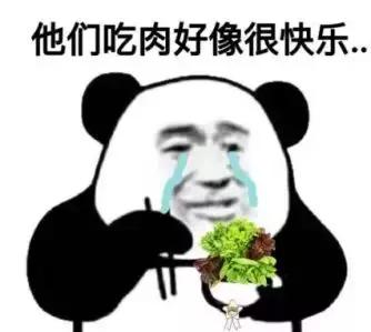 艾滋病人咬伤法官,民警被艾滋病嫌疑犯咬伤