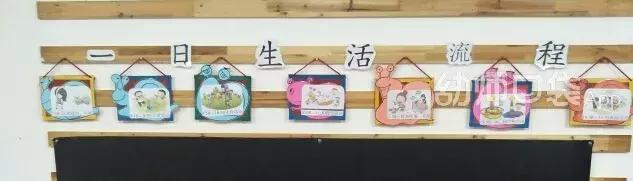 kt板怎么固定显得有层次感,kt板怎么做好玩儿的东西