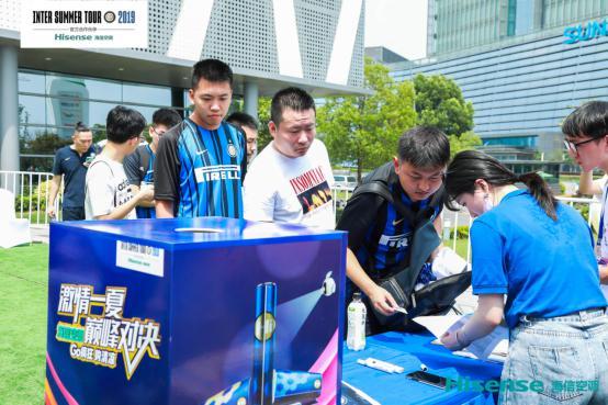 国米见面会,国米球迷聚会