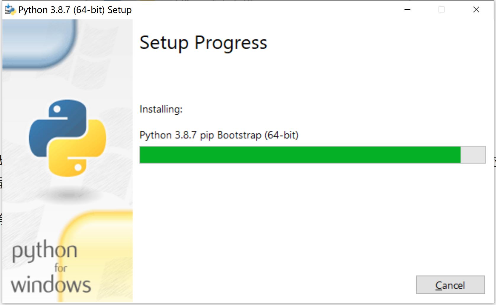 windows系统python,windows下安装python