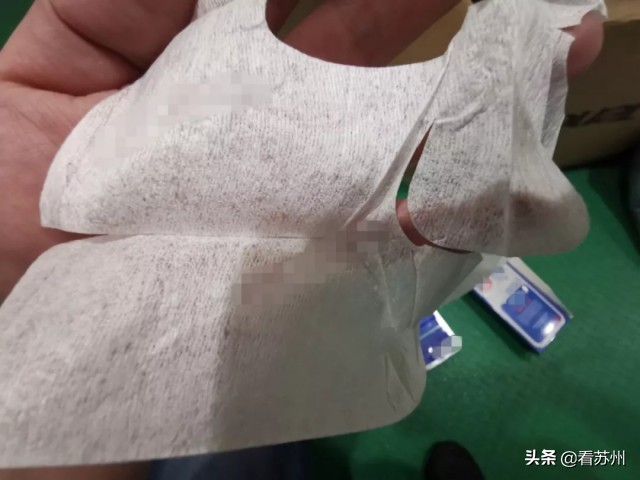 闈㈣啘鍒跺亣绐濈偣,鍋囧啋浼姡闈㈣啘