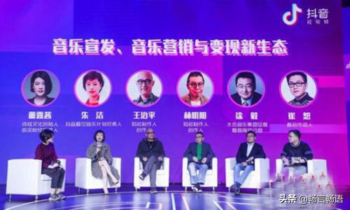 抖音官方认证音乐人扶持吗,抖音官方音乐人计划