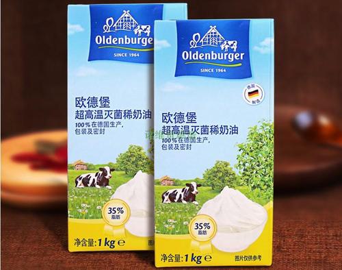 做什么烘焙淡奶油用得多,家庭烘焙奶油