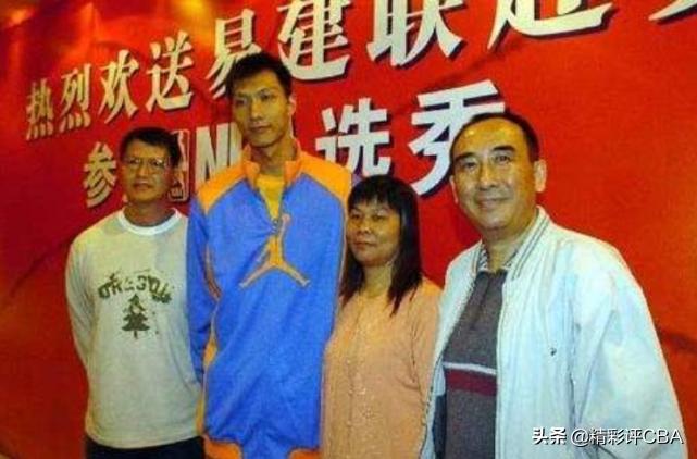 易建联最近新消息视频,易建联最近的视频