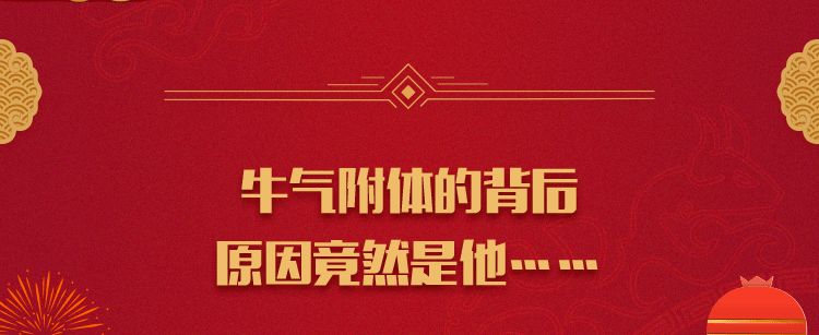 必胜客l刘昊然邀你来抢「0元比萨」