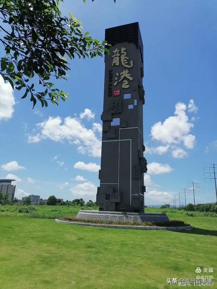 龙港世纪新城最新规划,龙港新城和世纪新城