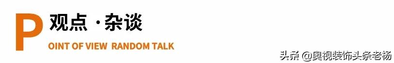 金螳螂亚厦,金螳螂与亚厦股份