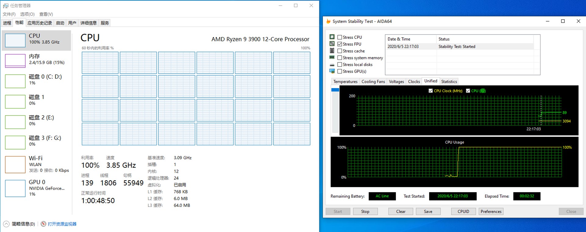 r95900x鍜宨910900k娓告垙璇勬祴,i910900k涓巖93900x瀵规瘮