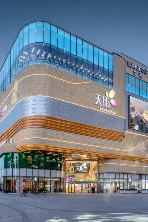 这家mall疯了!大牌美食5折嗨吃,还有DQ暴风雪免费送