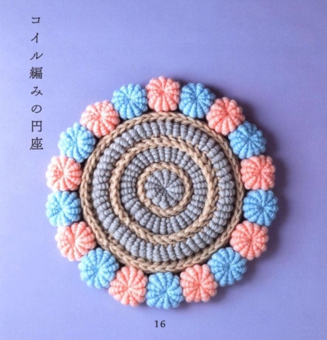 钩坐垫视频教程,钩沙发坐垫教程