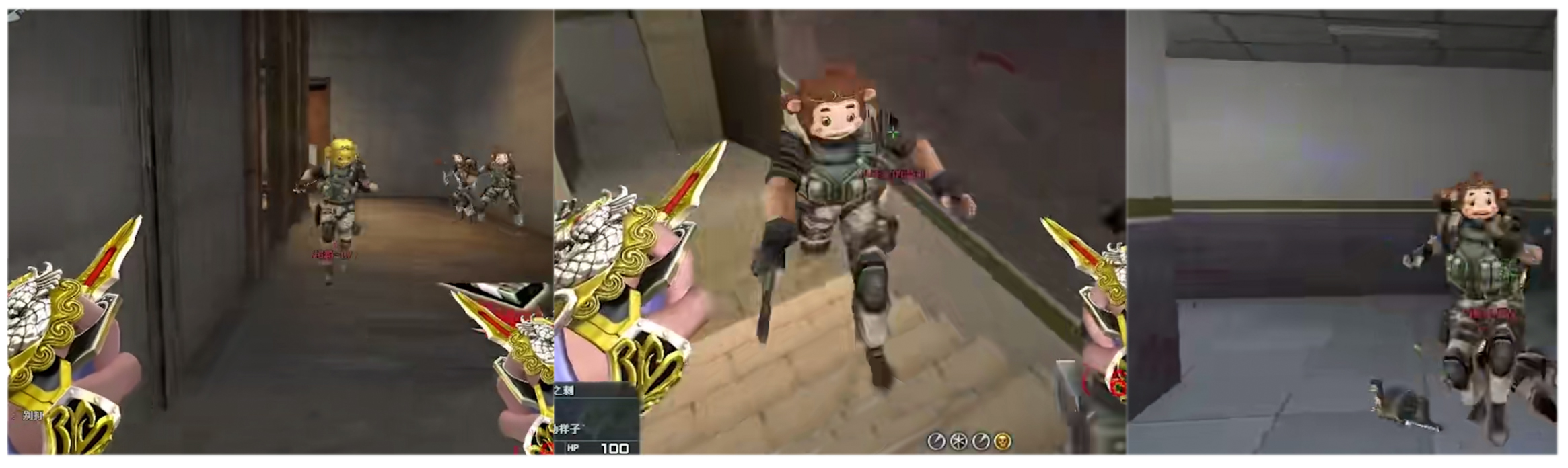 穿越火线久帝阿飞直播回放,穿越火线搞笑秀走位