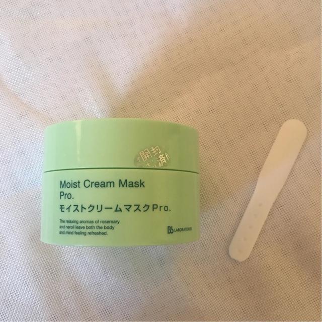 复活草补水面膜明星,日本复活草面膜林允