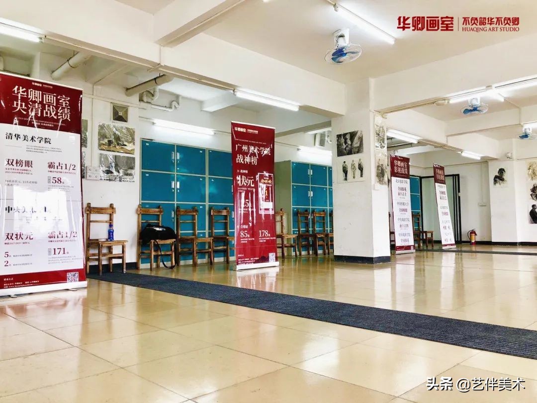 北京华卿画室2023成绩,在北京华卿画室参加美术培训好吗