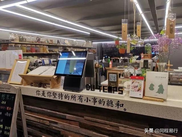 上海有哪些优秀值得推荐的书店,十大必去文青书店