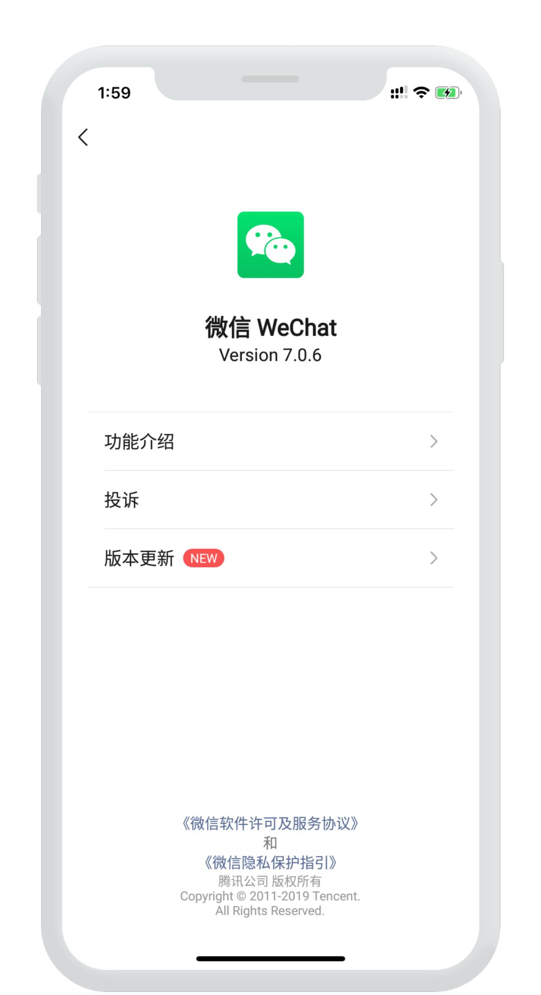 苹果双开助手怎么使用,苹果ios双开助手