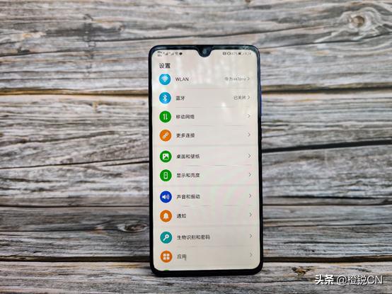 华为mate20才是颜值担当,华为mate20推荐入手吗