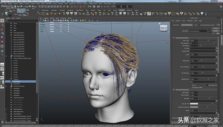 三维动画制作的软件有哪些?常用三维动画制作软件推荐