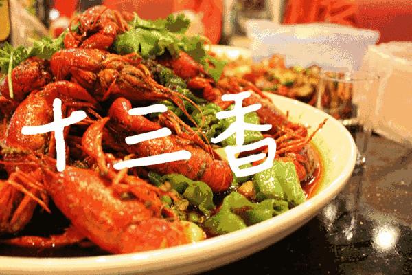 上海滴滴代驾的真实生活,上海滴滴代驾的忠告