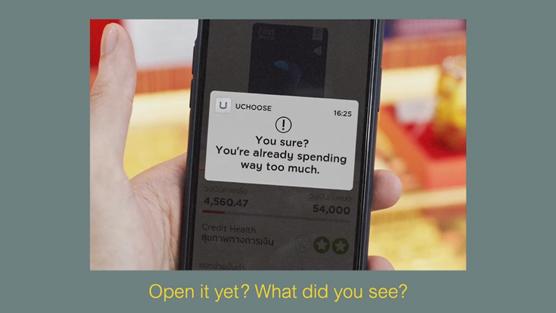 买买固欣喜信用价更高