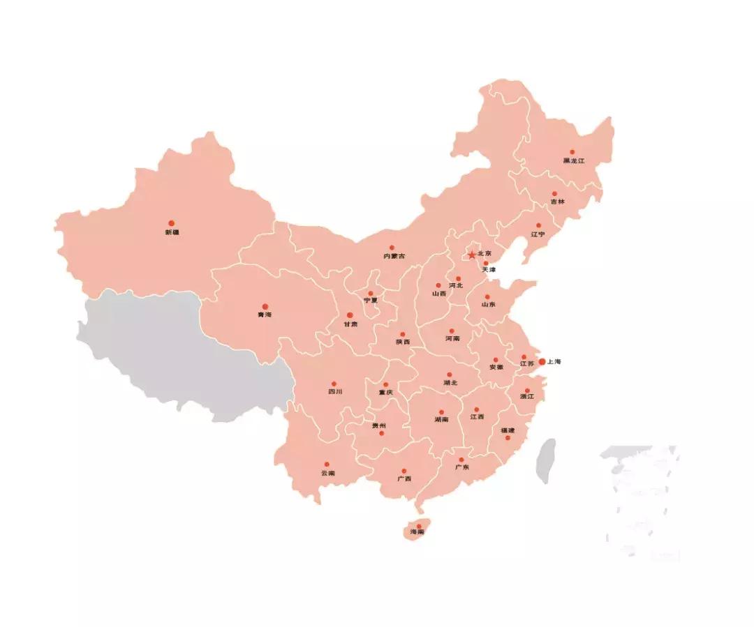 邻趣跑腿平台,邻趣跑腿在哪