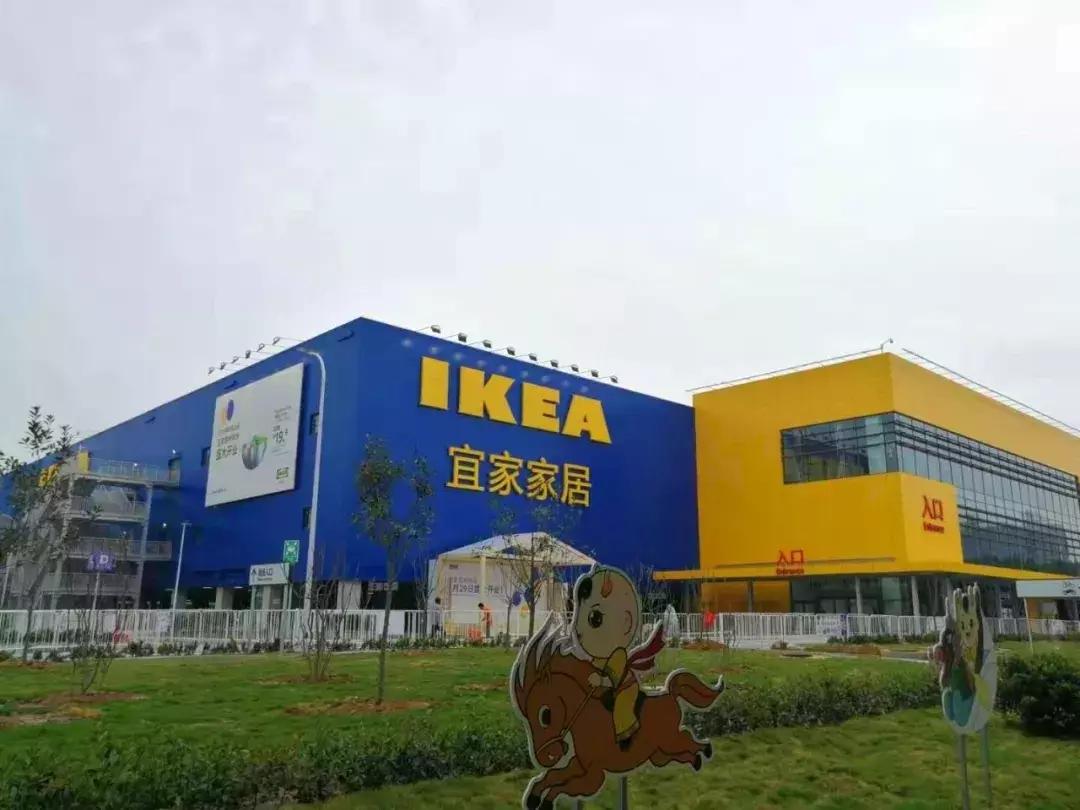 郑州宜家商场最新状况,宜家郑州商场后续