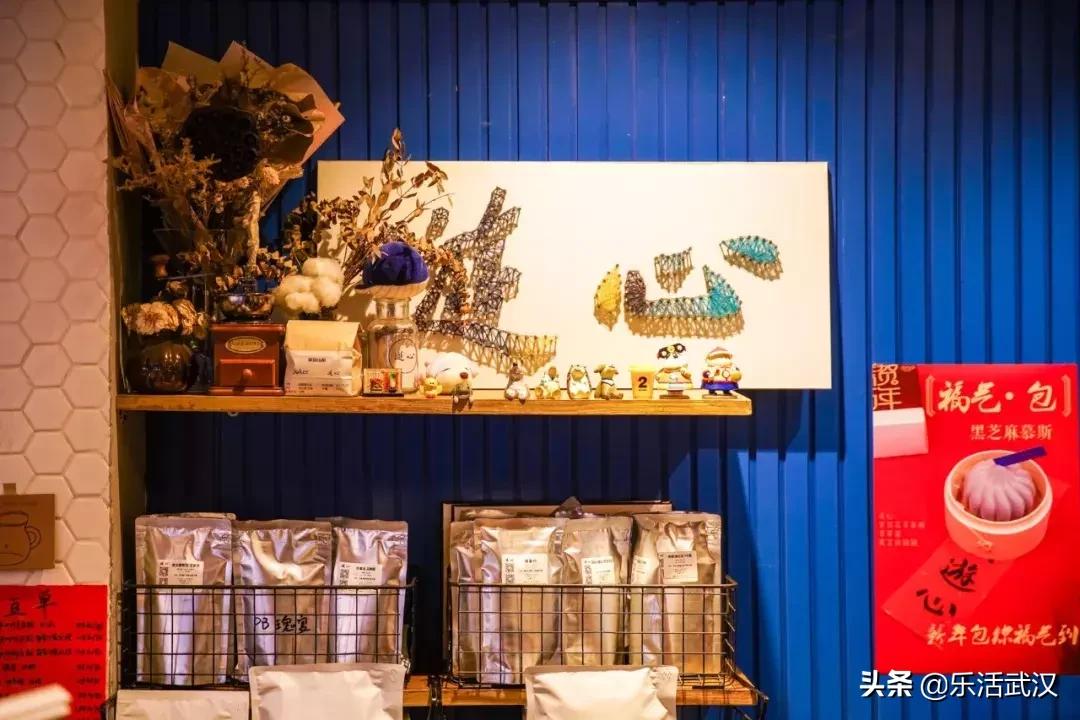 游心咖啡惠安,游心咖啡环境