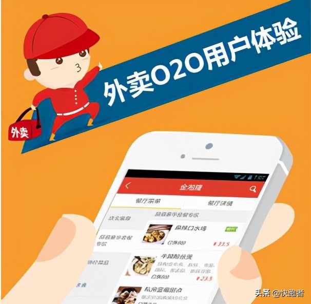 餐饮o2o模式是数字化吗,餐饮o2o商业模式