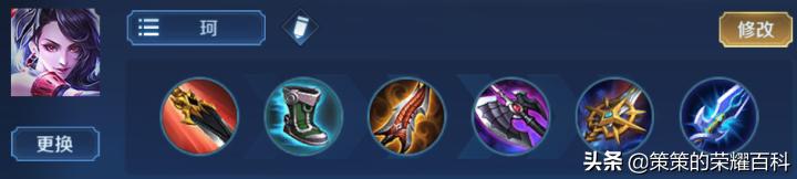 王者荣耀：国服榜一阿轲深度教学（三套连招/抓人细节/进场思路）