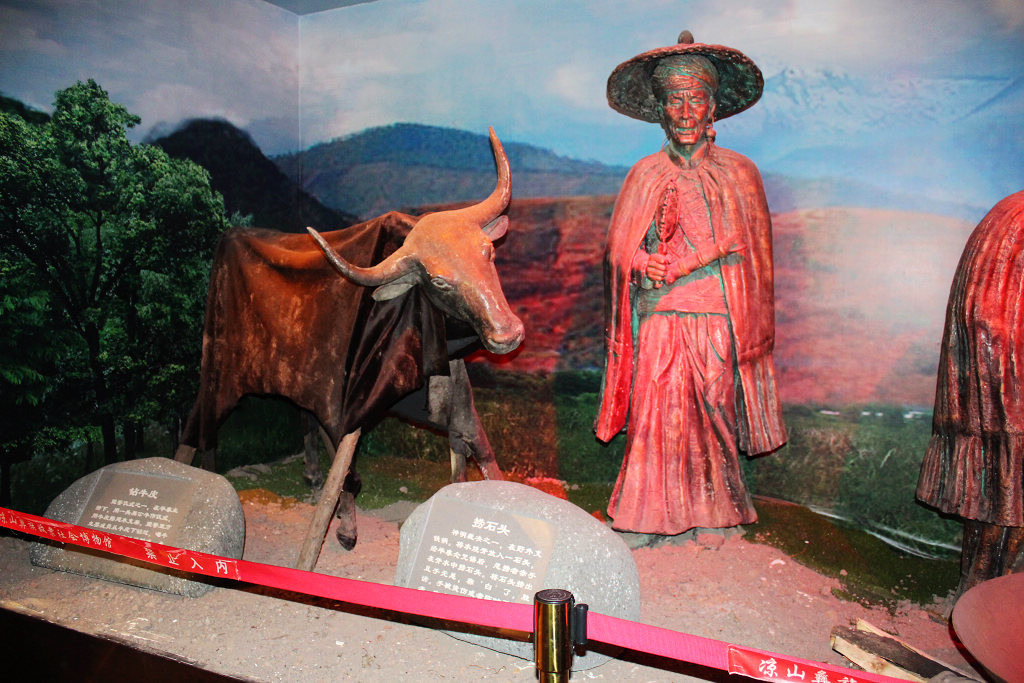 大小凉山的彝族是白彝还是黑彝,六盘水海坪彝族是白彝还是黑彝