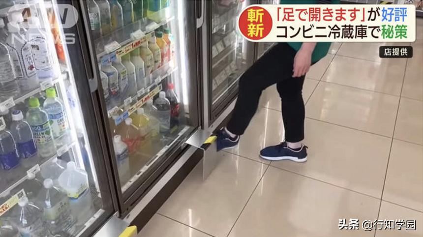 日本神奇售货机,日本神奇发明