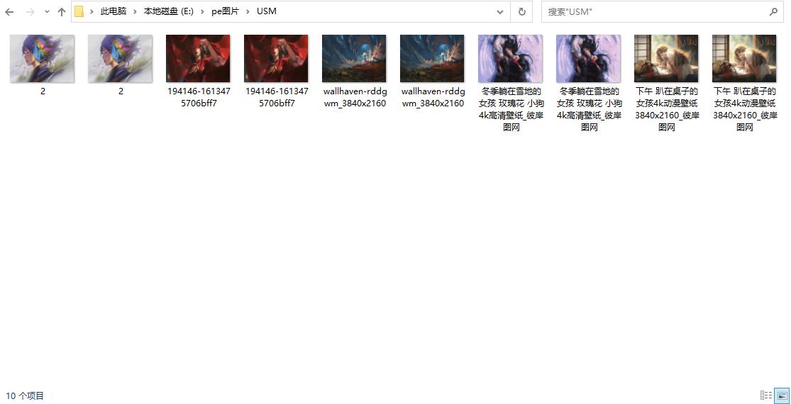 win10怎么查看文件夹图片缩略图,win7文件夹里显示缩略图