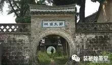 百家姓郭氏帽子,百家姓郭氏和郑氏