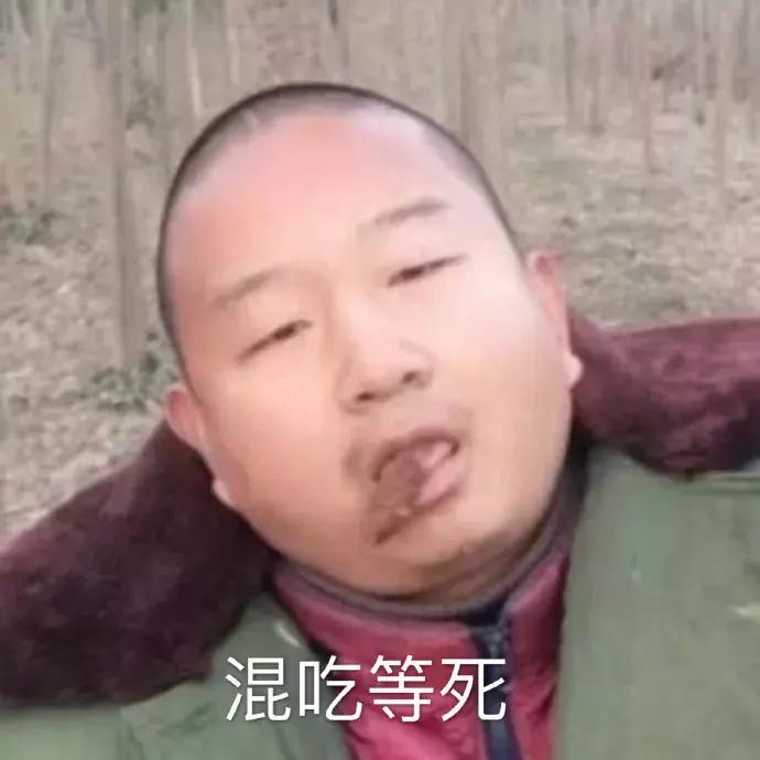 双十一后遗症你中了几个,双十一后遗症的日常