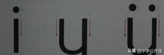 小朋友拼音发音不标准怎么纠正,孩子不会写拼音x怎么教