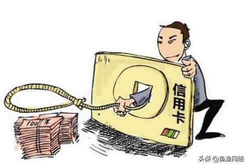 信用卡花呗白条,信用卡与花呗白条