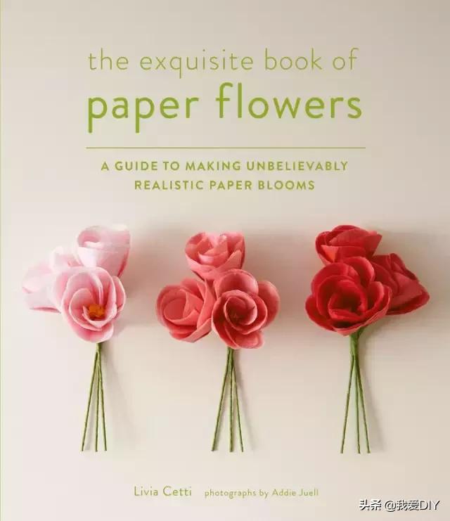 好看好折的玫瑰花,花店手工玫瑰折法