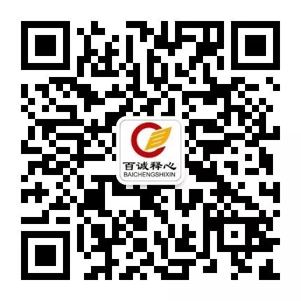 有我陪你，心暖花开——“天空花园”系列读书会