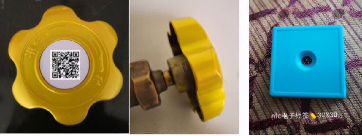 燃气安全云平台,燃气安全智慧平台企业