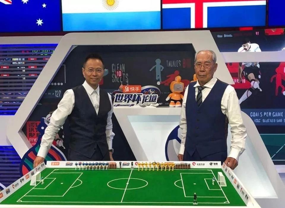 足球解说差距对比,足球解说和篮球解说对比