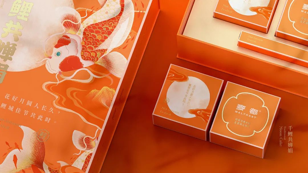 融合了中国元素的设计,中国风礼盒包装设计