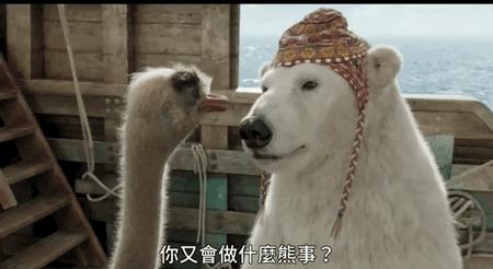 影院复业后你最想看哪部电影,带儿童去影院观看的电影推荐