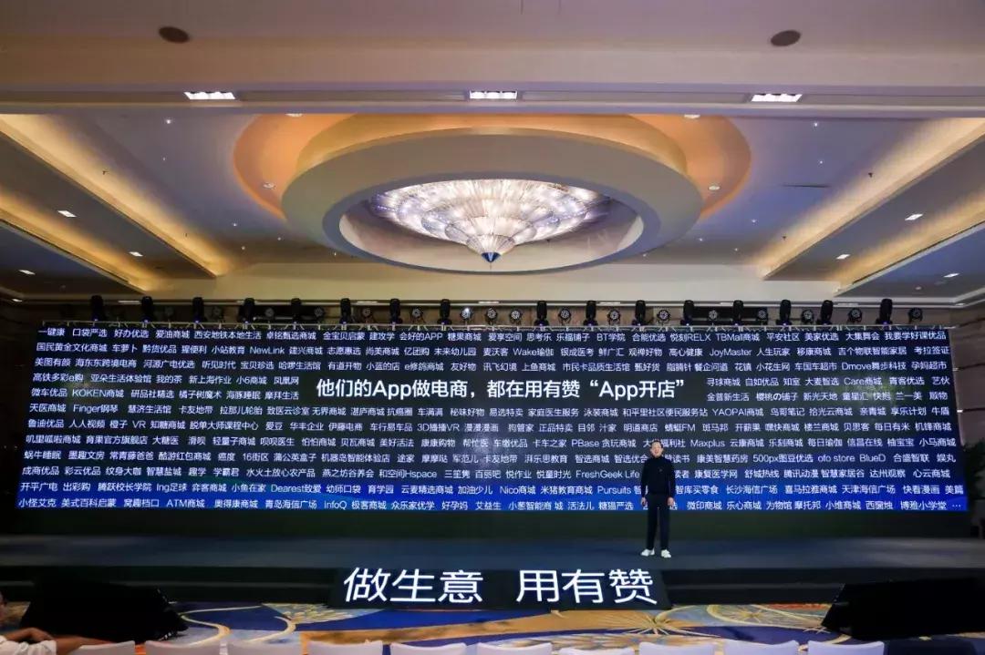 有赞白鸦复盘,有赞白鸦最后结局