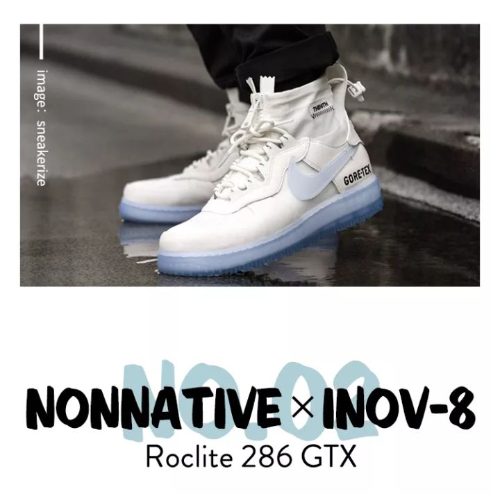 一双球鞋的保护性有多重要,一双球鞋最重要的科技