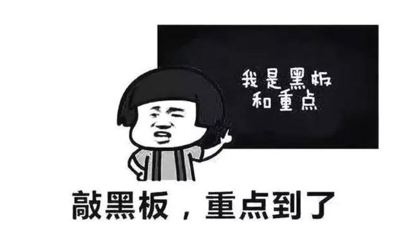 秋招经历分享,秋招怎么了解岗位需要哪些证书