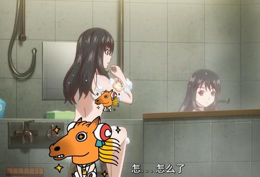 动画打码越来越秀，女主角都成打码工具，还有直接上匹马的