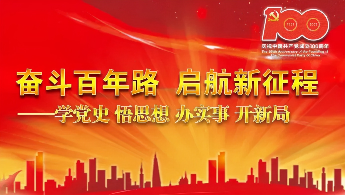 全州咸水停电通知,全州东山停电通知最新