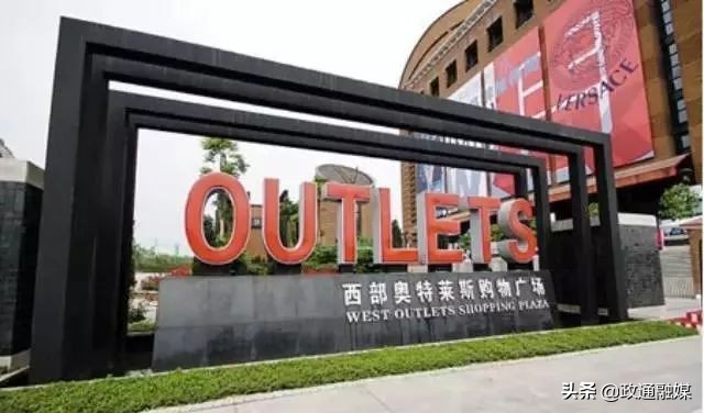 *疆新**首府乌鲁木齐再登央视！连续登上热搜榜！世界目光齐聚在这里