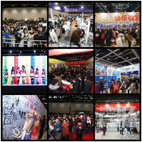 二次元去漫展玩什么,二次元动漫展在哪