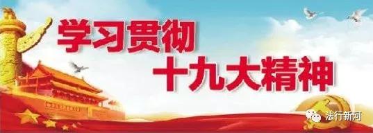 交通事故调解的期限,多元调解期限是多久