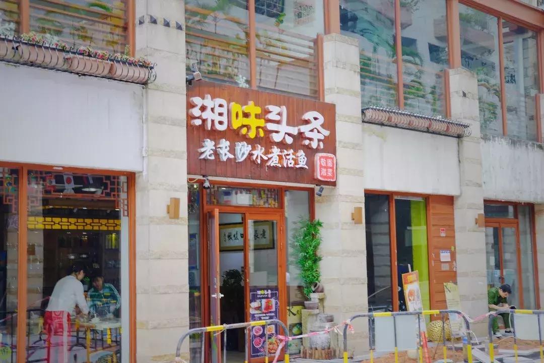 最近的华侨城,独一无二华侨城